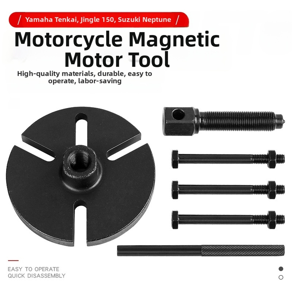 Motorcycle Stator - Stator-Abzieher, Schwungrad-Abzieher, sechskantiger Anschluss, Schraubenschlüssel-Aufsatz, Motorradreparatur,