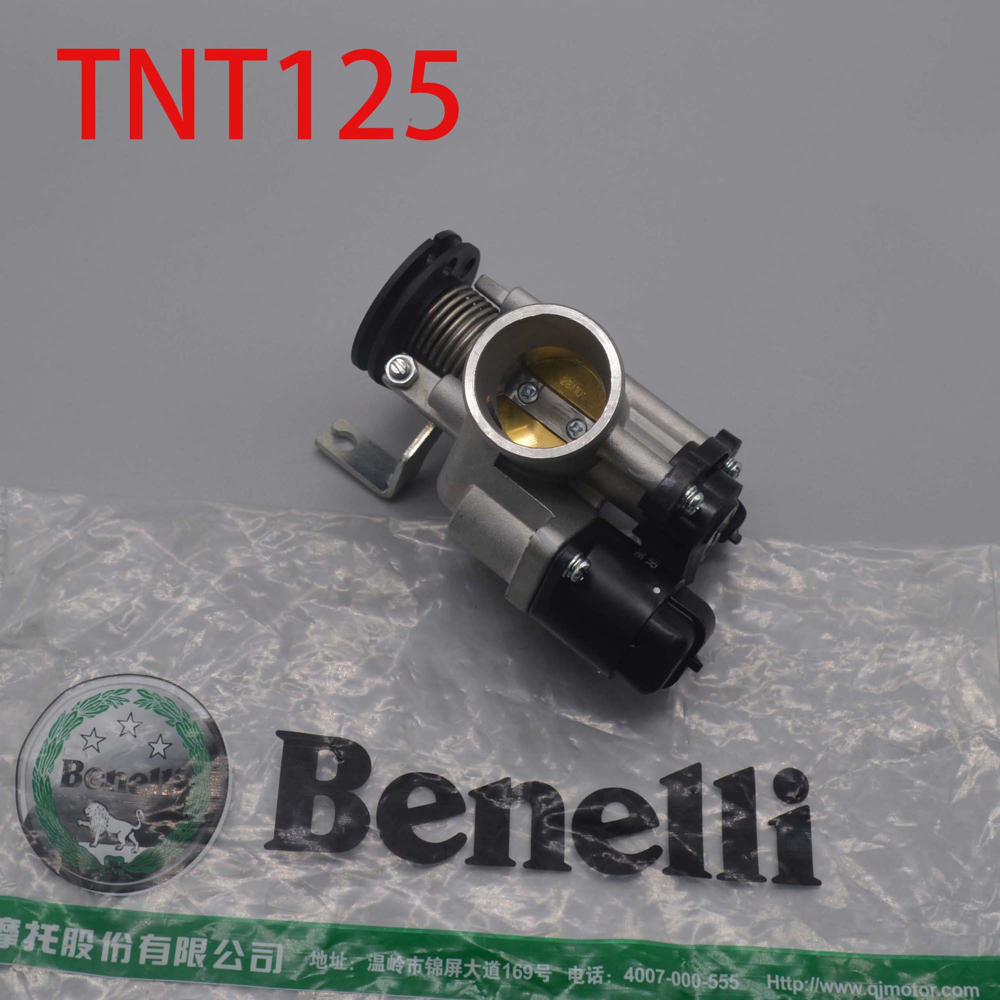 Motorcycle Carburetor - 125cc Motorrad Vergaser Drosselklappe Leerlaufpositionssensor für