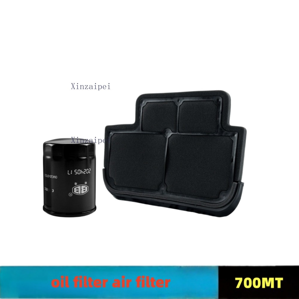 Motorcycle Oil Filter - Für CFMOTO 700MT 700 MT Motorölfilter