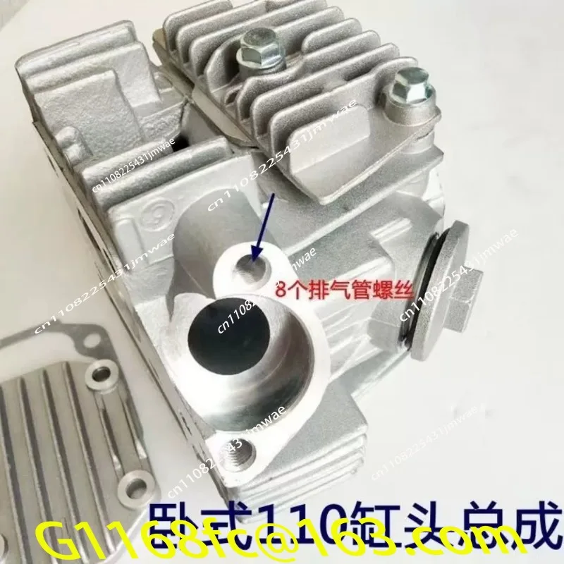 Zweirad- und Dreirad-Motorrad, – Motorcycle Cylinder Bewertung und Preis