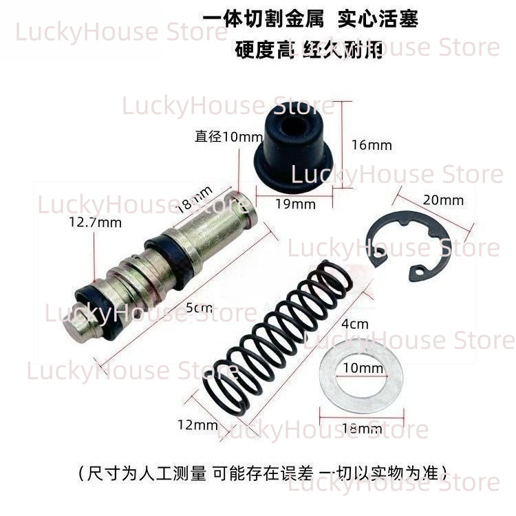12,7-mm-Gewinde-Reparatursatz  – Motorcycle Piston Bewertung und Preis