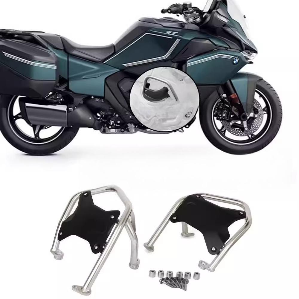 R1300RT 2025, Motorschutz, Sto – Motorcycle Engine Kit Bewertung und Preis