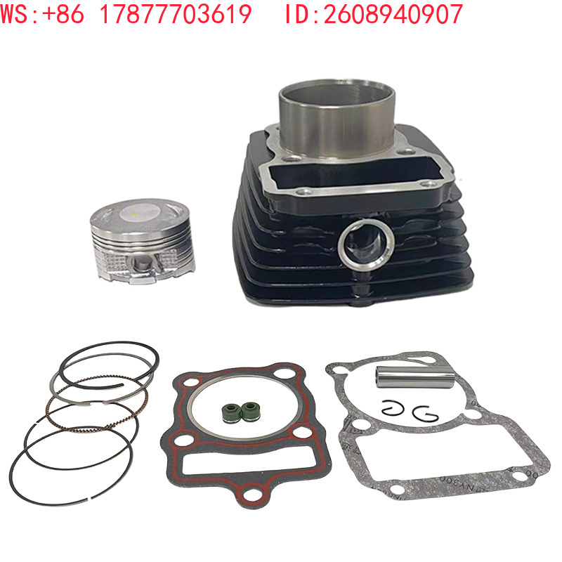 FT150 Motorrad-Motorzylinderla – Motorcycle Cylinder Bewertung und Preis
