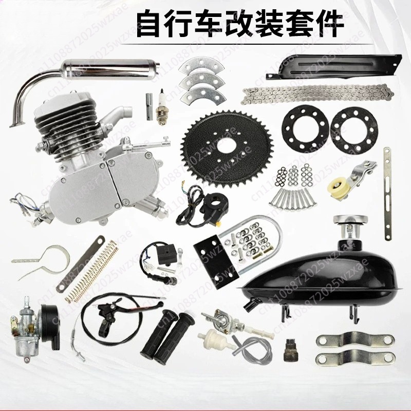 Fahrrad-Umbauteile 2-Takt 50 8 – Motorcycle Engine Kit Bewertung und Preis